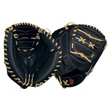 nike catchers mitt